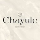 24H 스터디카페 청춘 면목점 이미지