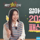 지센스포츠