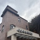 김윤식케익부띠끄월대산점 | 강릉 베이커리 카페 ::: 김윤식 케익부띠끄 월대산점