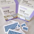 <b>옷장</b>정리 좀벌레걱정 없애봐요 <b>제로</b>홈 <b>옷장</b>방충제