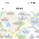 서울 2024학년도 상암고등학교 정보 계약제교원 채용 공고 ( 2024.08.19 (월) 마감 ) 이미지