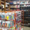 알파문구연수점 이미지