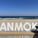 안목스테이 이미지