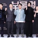 보물섬 - 평택시 평택로64번길 32 | 보물섬