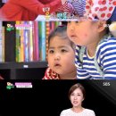 라라율 이미지