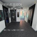 다크노래연습장 네이버블로그