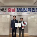 ㈜셀마
