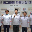 아이온앤컴퍼니