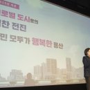 용산아트홀 대극장 미르 이미지