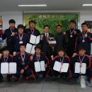 의성군청 이미지