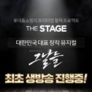 영원홈쇼핑 이미지