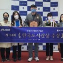 영통도서관 이미지