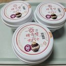 GS25 신공항3점 | GS25 태극당 팥빙수 내돈내산 후기