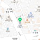 성낙관성형외과의원 이미지