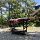 유명산둥지 이미지