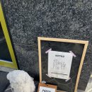 프리타임 PC방 | [2026 한달기록 #2] 2월 이야기