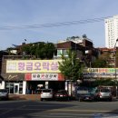 수성카경정비 이미지