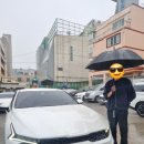 연산카서비스 | [부산 전연령 렌트카 후기] 운전경력 2개월인데 진짜 빌렸습니다
