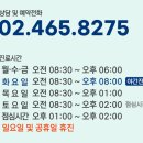 연세박윤혜내과의원 네이버블로그