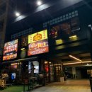 시민맥주 이미지