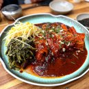 진땡이코다리찜 - 거제시 | 부산 좌천동 맛집 진땡이코다리찜 솔직후기.