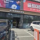 보스톤연합치과의원 이미지
