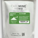마인홈