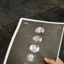 음악으로 떠나는 세계여행 - 안녕 한국 이미지