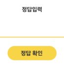 손픽
