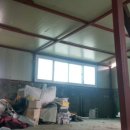 동강공인중개사사무소 이미지