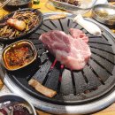 부림왕소금구이 이미지