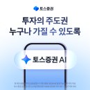미국 이란과의 종전협상에서 핵농축 20년 중단과 호르무즈 해협의 단계적 개방 이미지