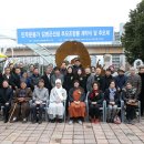 조형물C 이미지