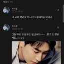 다정삽겹 Daum카페