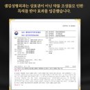 비너스외과의원 이미지