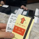 갯마을 | 강서 수산시장 횟집 신갯마을 코스요리 맛집, 아기 동반 후기