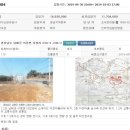 남해-246 이미지