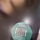 푸드팰리스2 네이버블로그