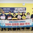 소하노인종합복지관 이미지