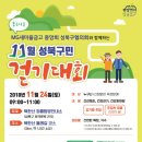 성북11 이미지