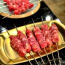 철산역 | 광명 철산역 맛집 추천 양꼬치대장 솔직 후기