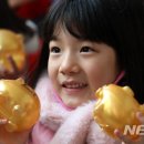 공립 행복플러스어린이집 이미지