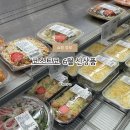 (주)씨푸드코리아 | 코스트코 6월 넷째주 장바구니 필수템! 역대급 세일 정보와 신상 먹거리 후기