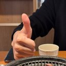 고기극찬 명지점 이미지