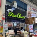 남구-033 | [속초 맛집탐방] 내돈내산 속초 맛집 솔직 후기 feat. 둘째날