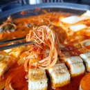 형가푸드 | 청계산입구역 맛집 춘형가 파김치장어전골 감동