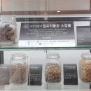 청신센타 이미지