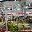 지에스25주촌선천점 | 코스트코 2월 3주 추천상품 코스트코 두바이쫀득찹쌀떡 후기