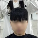 서다헤어