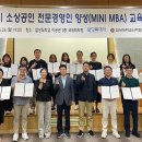 협성대학교 이미지